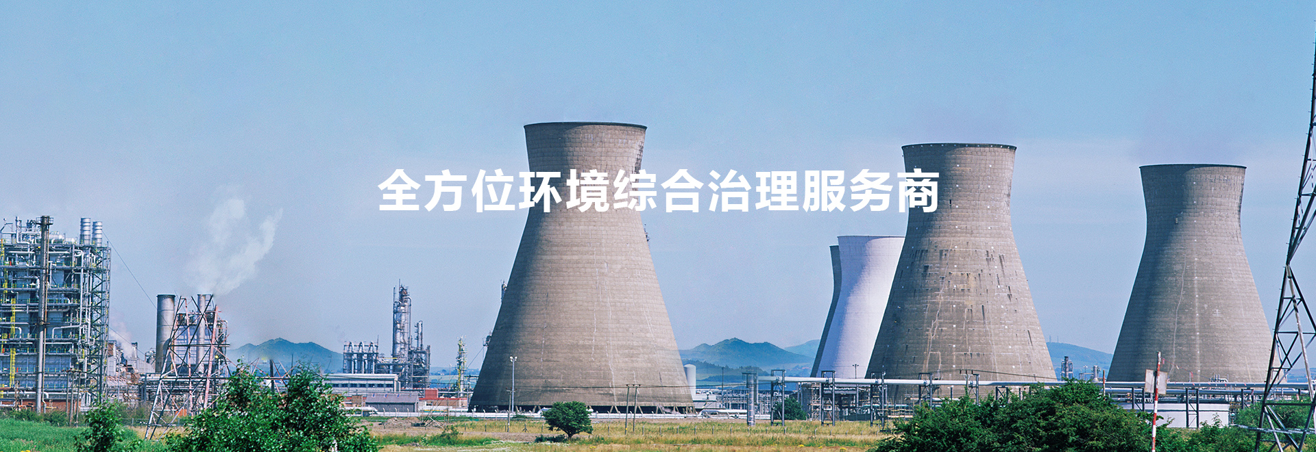 banner走進_20230714_16893214939985100