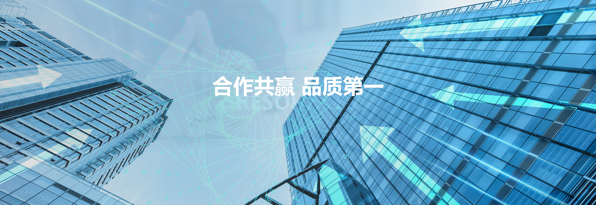 合作 拷貝