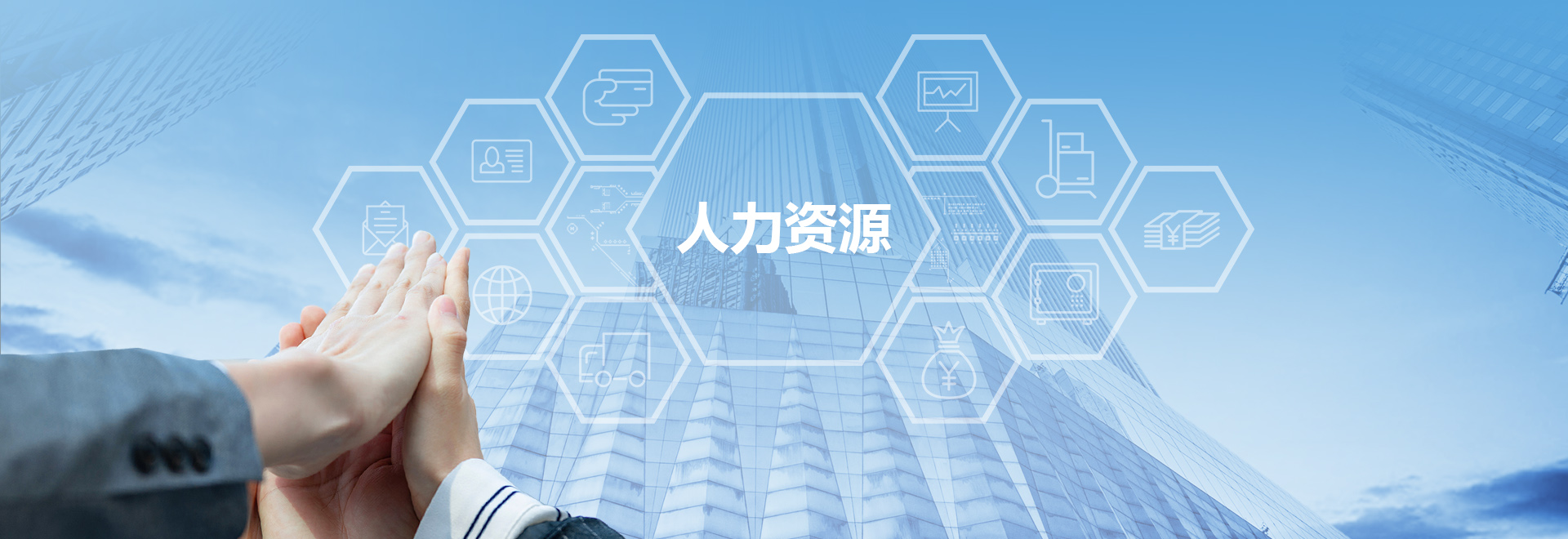 微信圖片_20231018084001