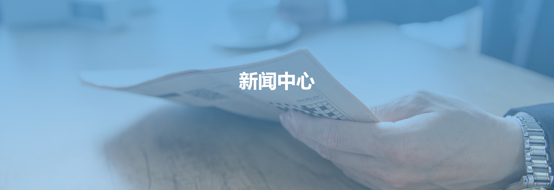 微信圖片_20231018083625