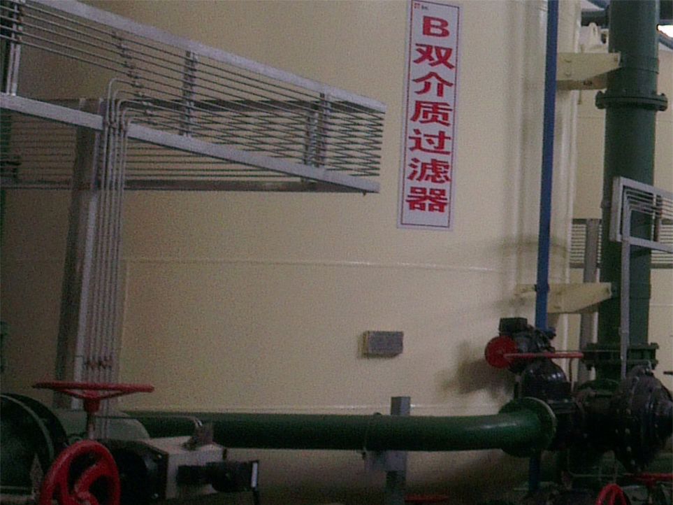 雙介質(zhì)過濾器