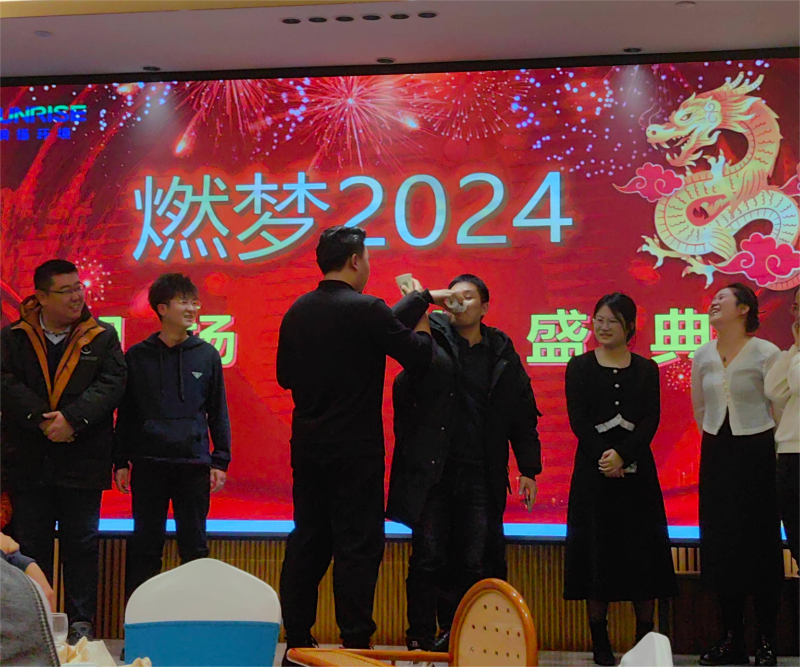 游戲(1)_20240301_17092830242489600