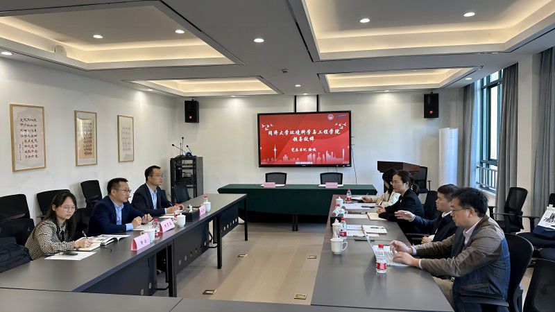 陳斌講話