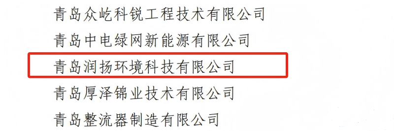 圖片3(1)